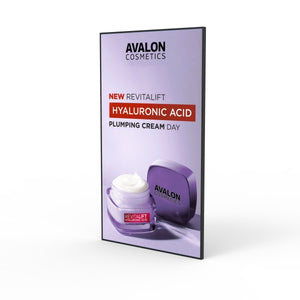 High brightness advertising display screen